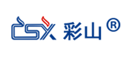 彩山铝业